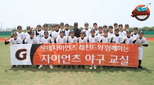 호세 신정중학교방문